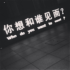 小小蝸牛采集到文案