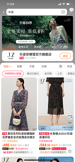 那个犊子不来采集到文案