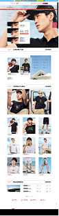 首页-太平鸟男装旗舰店-天猫Tmall.com