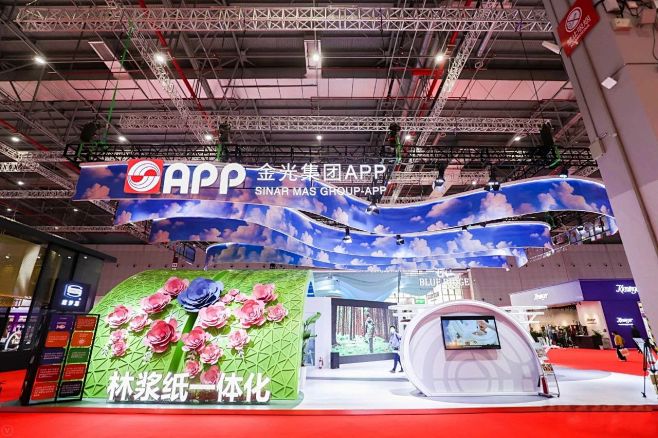 集团企业品牌大型展会展位布展展览会活动布置