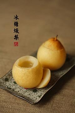 KiKi是白娘子采集到美食