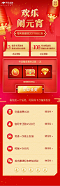 美叶-为设计师提供有价值的设计参考