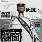 3D c4d cinema 4d clothes Clothing Fashion  octane people