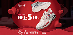 冷面杀手L-G采集到品销宝