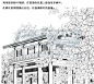 使用图章操作画树叶 - 优动漫 动漫创作支援平台
