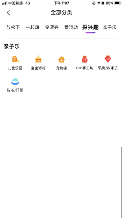 orangefan0_0采集到icon