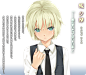 ωstar『美少女万華鏡 -罪と罰の少女-』のサイトオープンしました！|GalGame新作动态 - 绯月Galgame