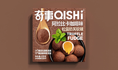 ___-小样-采集到人物塑造