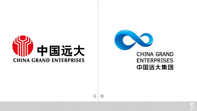 中国远大集团启用新logo