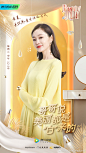 腾讯视频Beauty小姐的照片 - 微相册