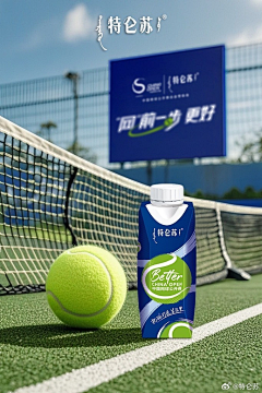 Art（Sxx）采集到product-其他品类