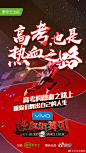 热血街舞团的照片 - 微相册