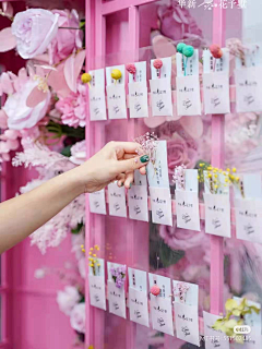 师小小小小小小小、皎采集到签到处