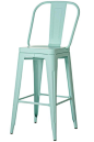 Garden Bar Stool - Stools - Home Bar - Furniture | HomeDecorators.com: 