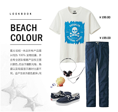 ---芝士---采集到设计解读