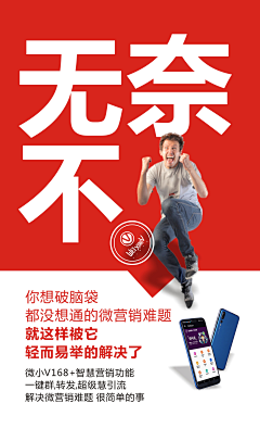若相離♀莫相忘-″采集到创意