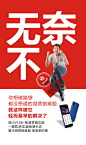 华为手机|微商|设计|平面广告|手机素材|微信号|13772069217