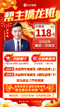 素材4