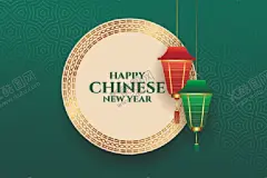 牛新年展板背景 【酷图网】牛,新年展板背景,背景模板,展板背景,牛年剪纸,牛年海报,新年装饰,新春装饰,牛年,2021年,新年快乐,除夕海报,春节海报,牛年大吉,贺新年,新年贺卡,牛图片,牛素材,牛壁纸,蒙牛,牛头,奶牛,牛年展板,牛年展架,牛气冲天,卡通牛,生肖牛,牛年封面,牛年日历,牛年台历,牛年主题,喜庆