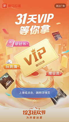 闲闲闲鱼采集到about wc