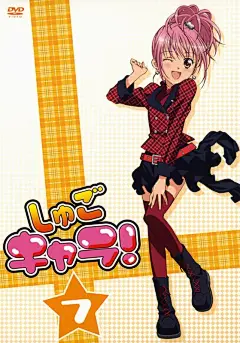 超级损友一枚 [http://1258408102.qzone.qq.com]