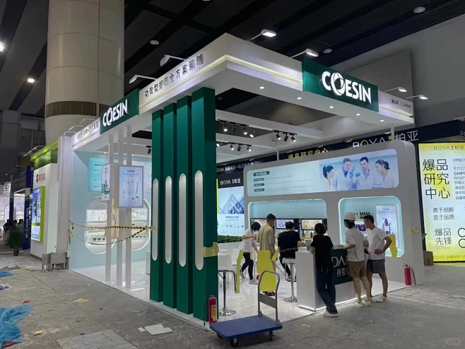 广州美博会布展现场