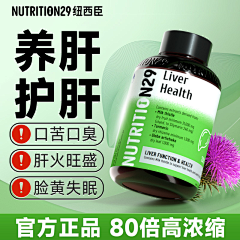 L-zhhh采集到直通车