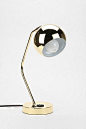 Gumball desk lamp.: 