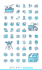 132 Logistics Management Concept Symbols : 132 Logistics Management Concept SymbolsThis set is perfect for your digital marketing and IT business. In addition to flat and outline icons, which you can use to create logos. You will find it everything you ne