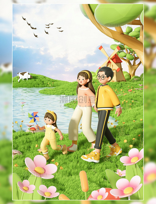 春天3D立体一家人旅游出行踏青C4D场景...