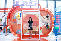 Jacksunshine采集到企业文化
