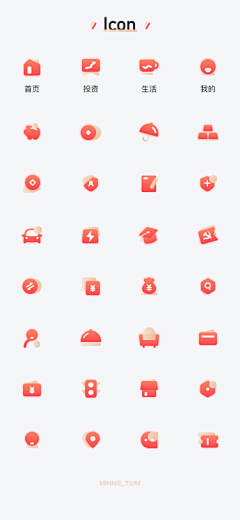 司徒Dink—UXD采集到Icons Set