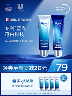 黑色的马德里采集到设计