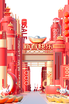 设计界的搬运工采集到C4D