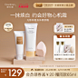 O1CN01p7krTk2ID0qkSXKTu_!!0-item_pic.jpg_800x800.jpg (800×800)