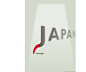 日本平面设计大师第二十一期之【高桥善丸】（三）海报设计