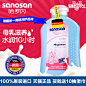 哈羅閃嬰兒潤膚乳200ML 德國原裝正品 滋潤保濕新生兒寶寶潤膚露-淘寶網