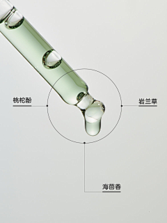 M的N次方采集到母婴详情页