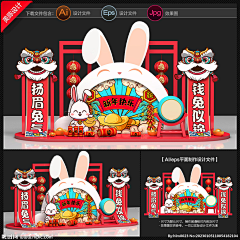 I韩XX采集到美陈DP(源文件)