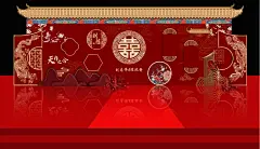 中式婚礼舞台背景布置复古风红色新中式婚礼背景墙订婚宴布置素材