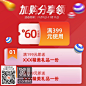 xiaoxisc.com_440