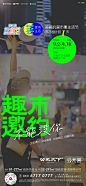 @Mix设计师 ⇦点击查看