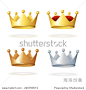 Set of royal crowns isolated on white background