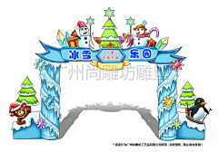 censor-Htfa9j4f采集到绘画