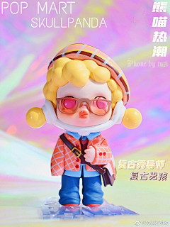 源鸣龙采集到亲子节