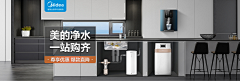 奥宸采集到海报底纹