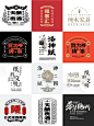 设计老师为什么不教的40组文字排版形式？