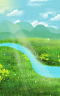 小清新草地小溪风景