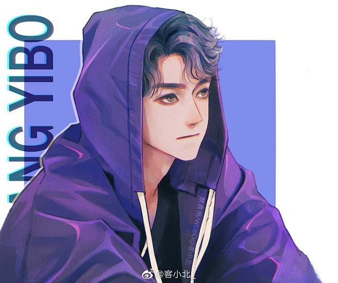肖战，王一博