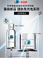 理肤泉官方旗舰店